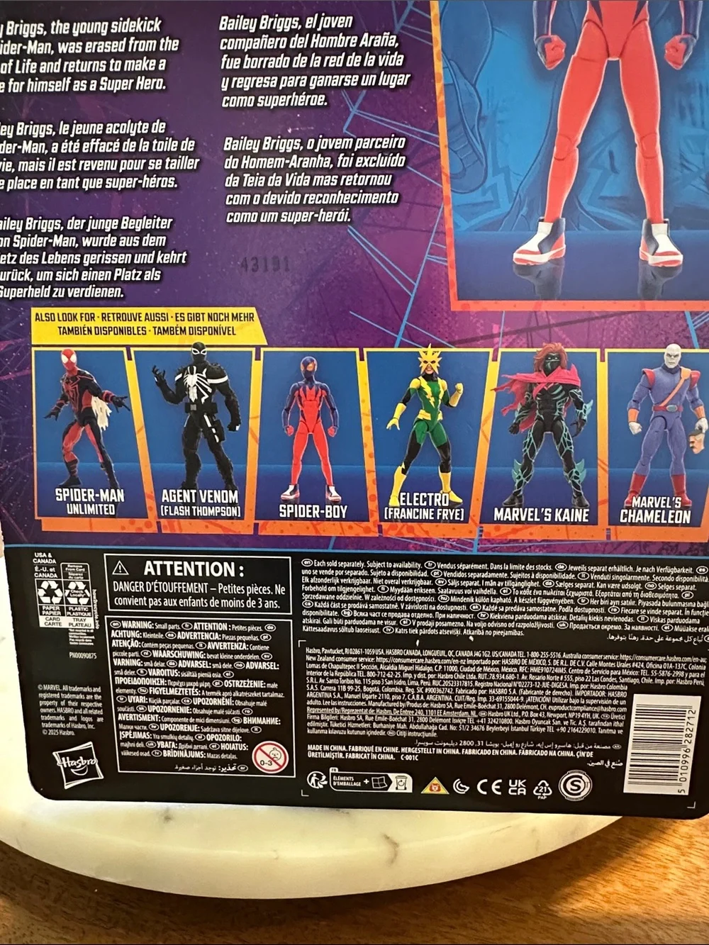Marvel Spider-Boy Action Figure - Red, Blue & Yellow Accents